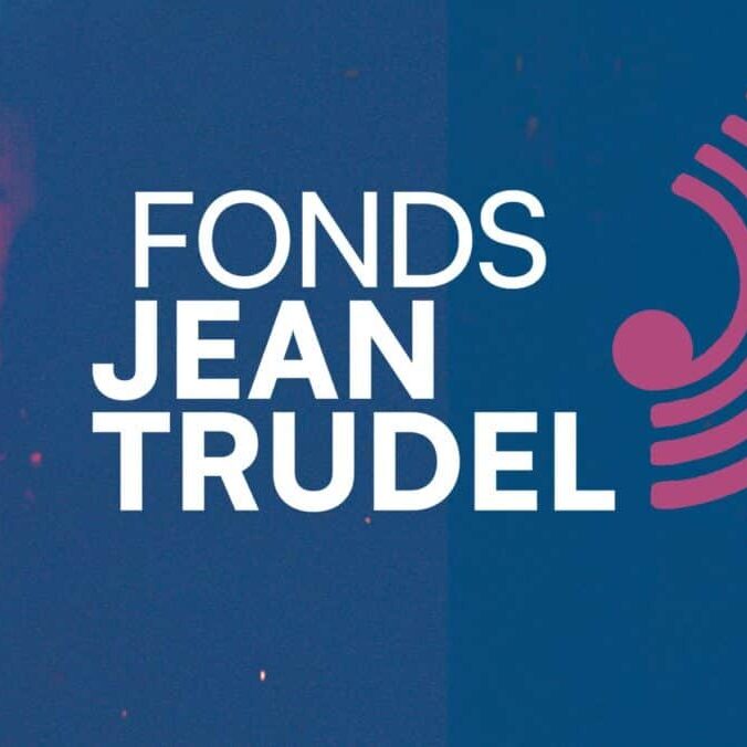 fonds_jean_trudel